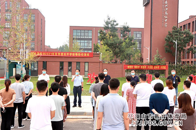 微信图片_20210818073413.jpg 微信图片_20210818073413.jpg