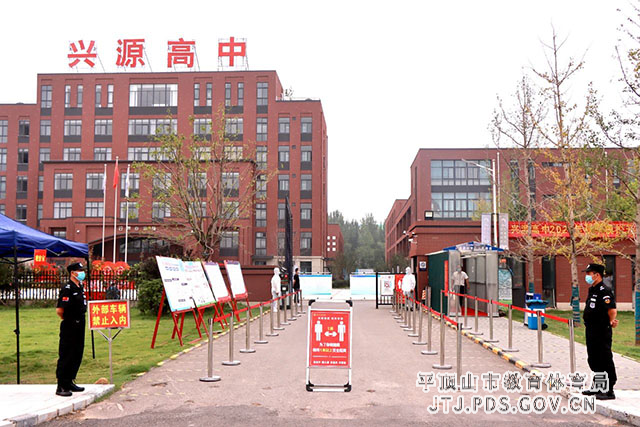 微信图片_20210818073406.jpg 微信图片_20210818073406.jpg