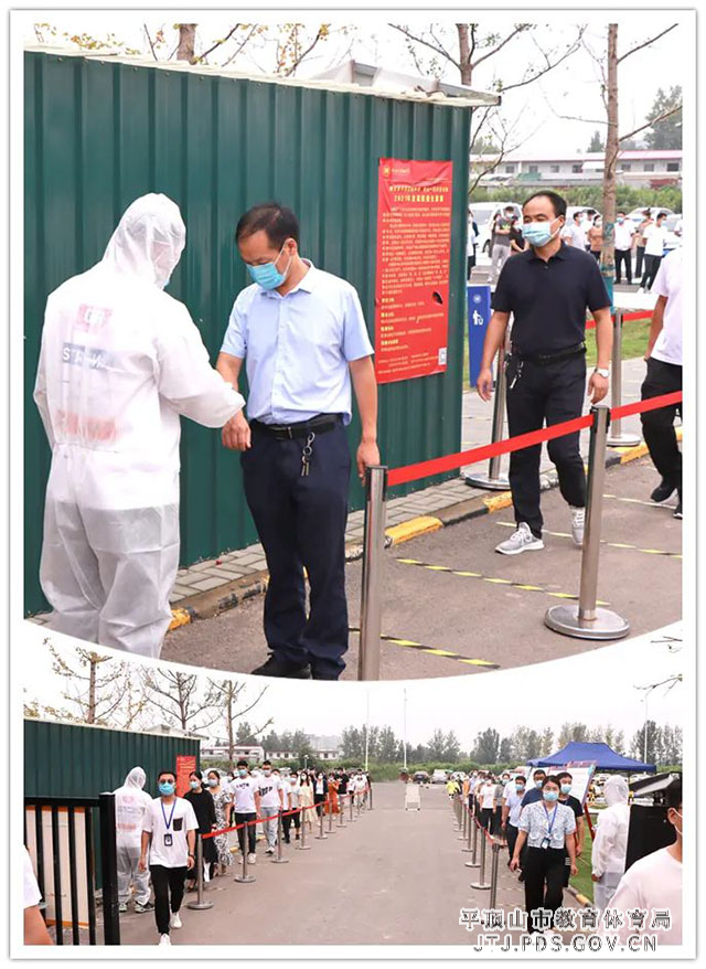 微信图片_20210818073422.jpg 微信图片_20210818073422.jpg