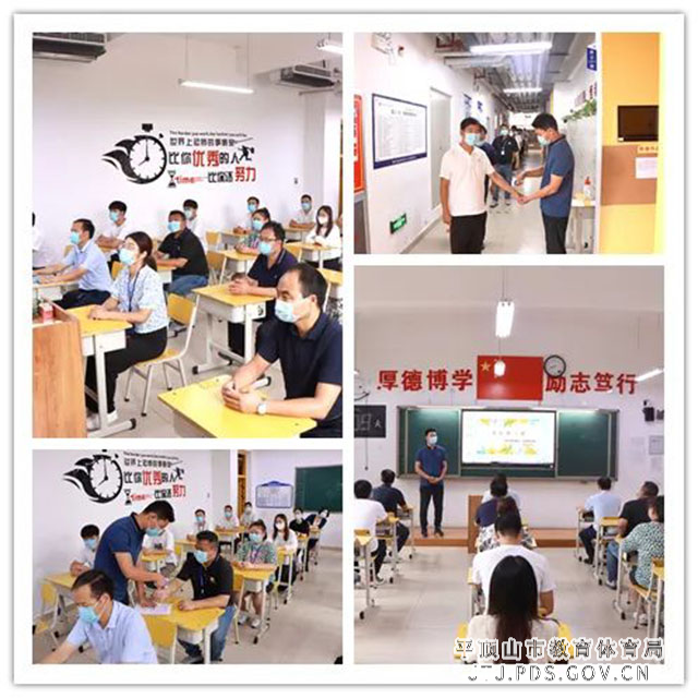 微信图片_20210818073427.jpg 微信图片_20210818073427.jpg