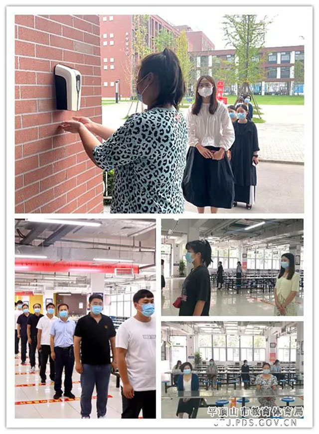 微信图片_20210818073432.jpg 微信图片_20210818073432.jpg