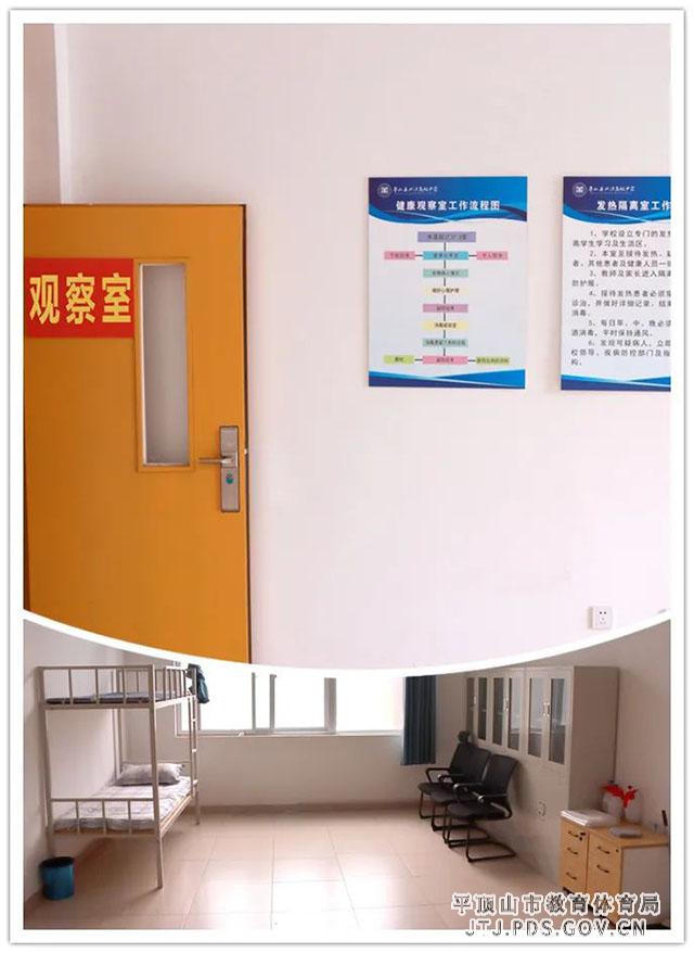 微信图片_20210818073441.jpg 微信图片_20210818073441.jpg