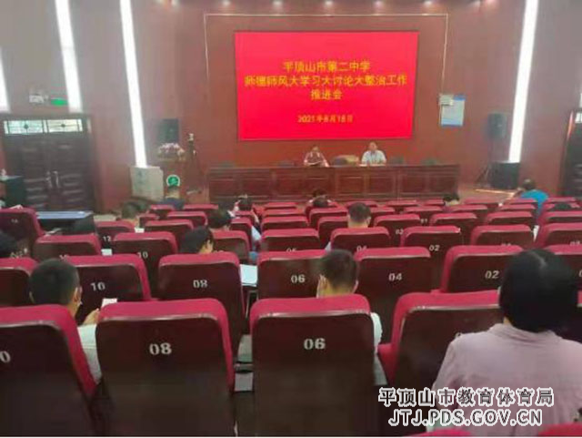 file0001.jpg file0001.jpg