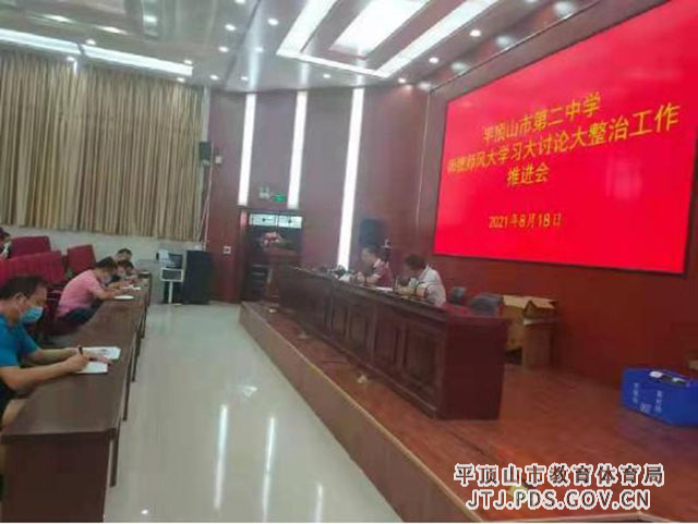 file0002.jpg file0002.jpg