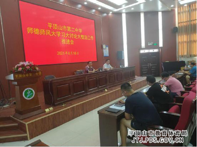 file0003.jpg file0003.jpg