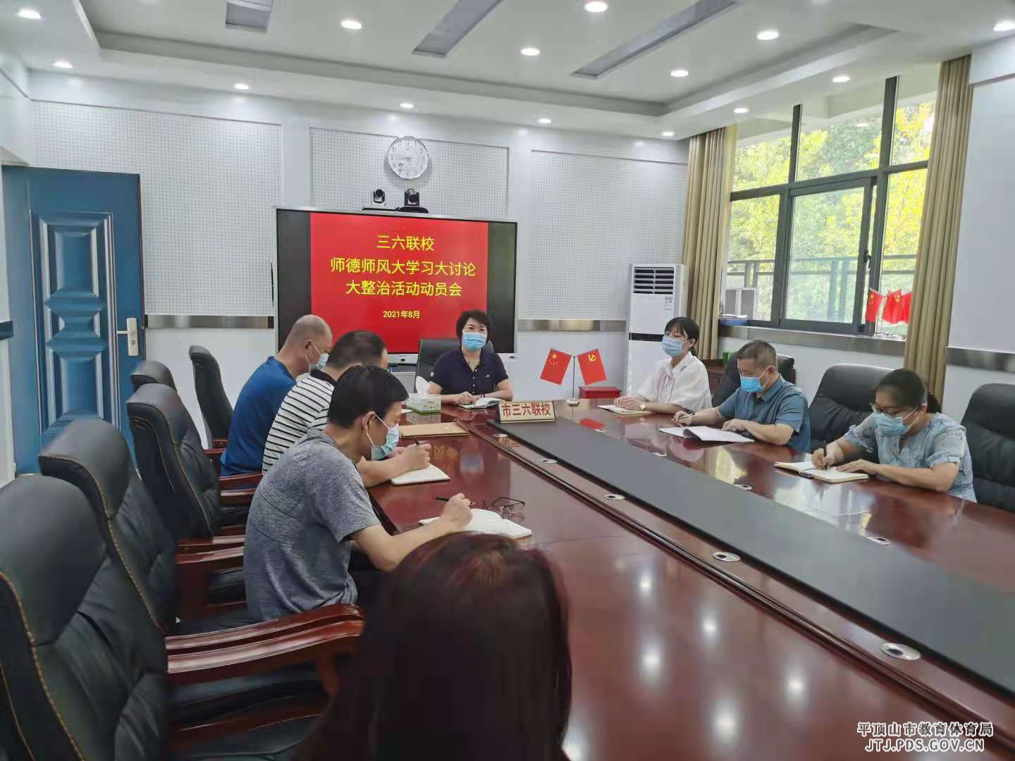 file0001.jpg file0001.jpg