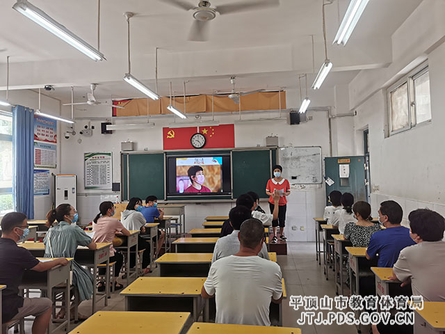 开学第一课.jpg 开学第一课.jpg