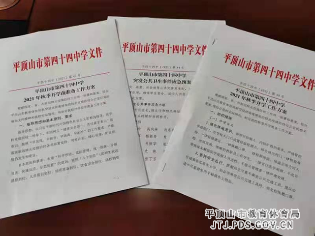 图片3.png 图片3.png