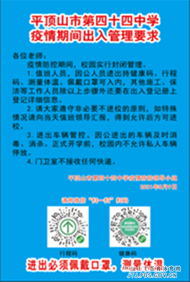 图片10.png 图片10.png