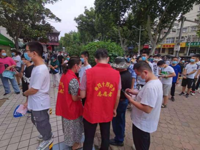 图片7.png 图片7.png