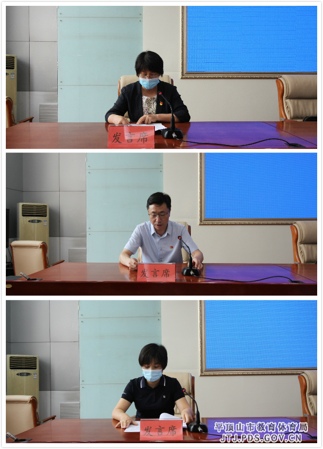 微信图片_20210820151955.jpg 微信图片_20210820151955.jpg