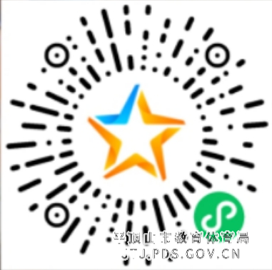 二维码.jpg 二维码.jpg