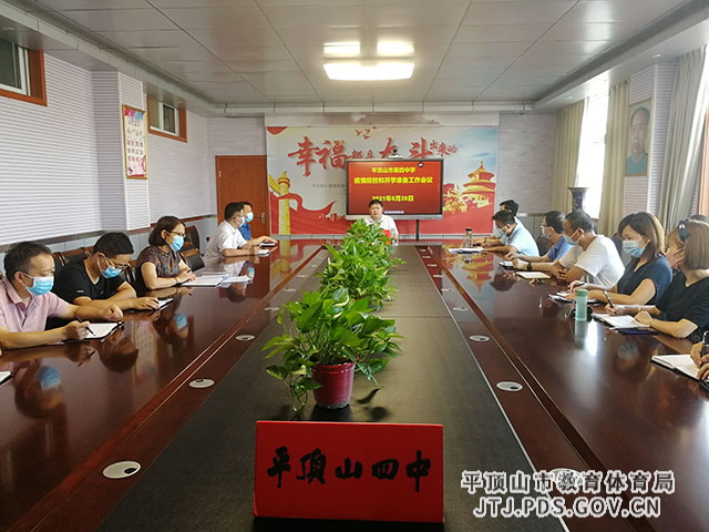 e44f8c9b776ed7e23452ea694957f25.jpg e44f8c9b776ed7e23452ea694957f25.jpg