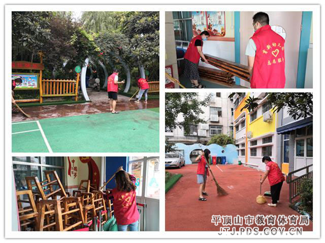 4c11080b0b0e4ee534abb125467e218_副本.jpg 4c11080b0b0e4ee534abb125467e218_副本.jpg