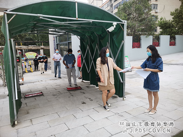 图片3.png 图片3.png