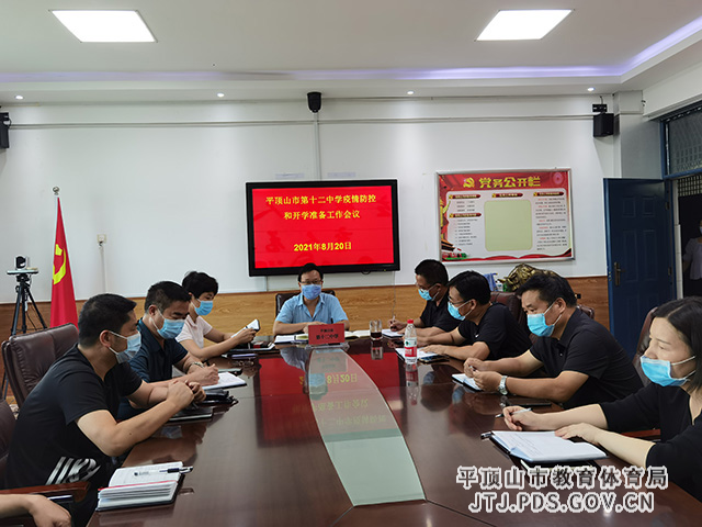 1微信图片_202108201945273.jpg 1微信图片_202108201945273.jpg