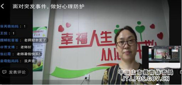 file0002.jpg file0002.jpg