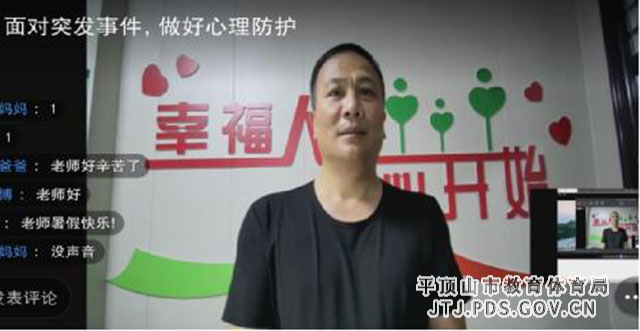 file0001.jpg file0001.jpg