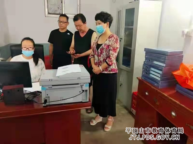 图片4.png 图片4.png