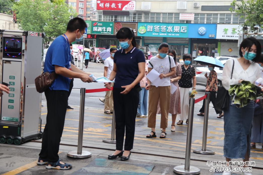 图片2.jpg 图片2.jpg