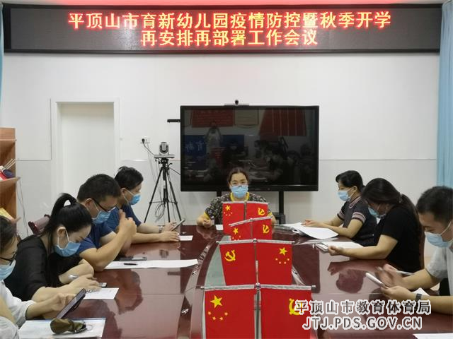 39da4146f7d945356e4bff28055a1f3.jpg 39da4146f7d945356e4bff28055a1f3.jpg