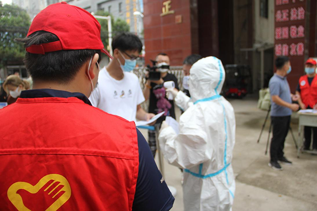 图片3.png 图片3.png