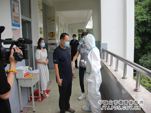 图片8.png 图片8.png