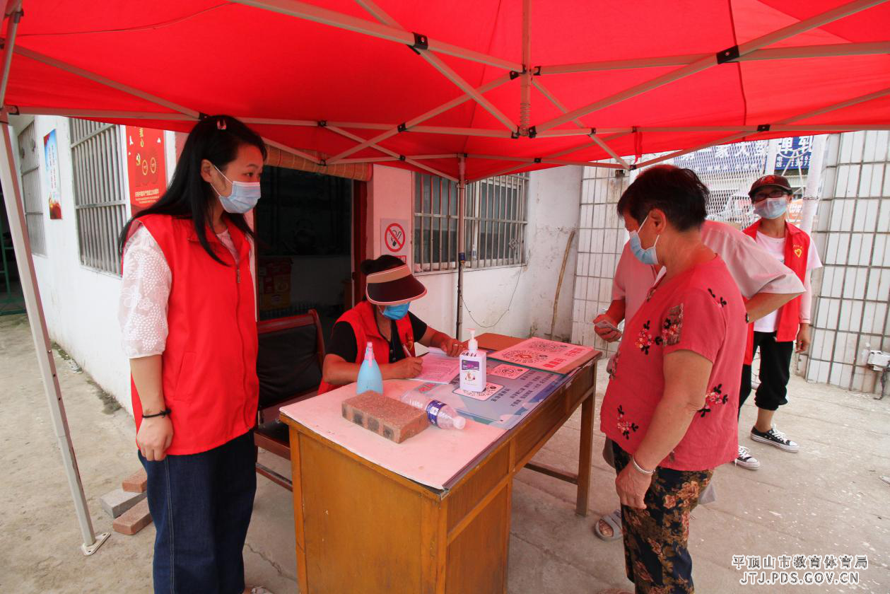 图片5.png 图片5.png