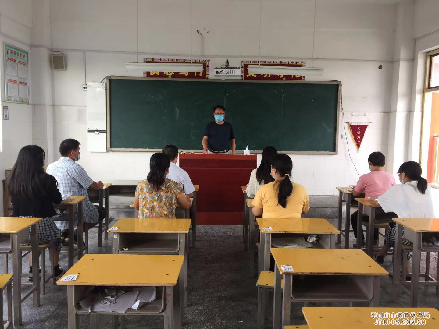 演练二开学第一课.jpg 演练二开学第一课.jpg