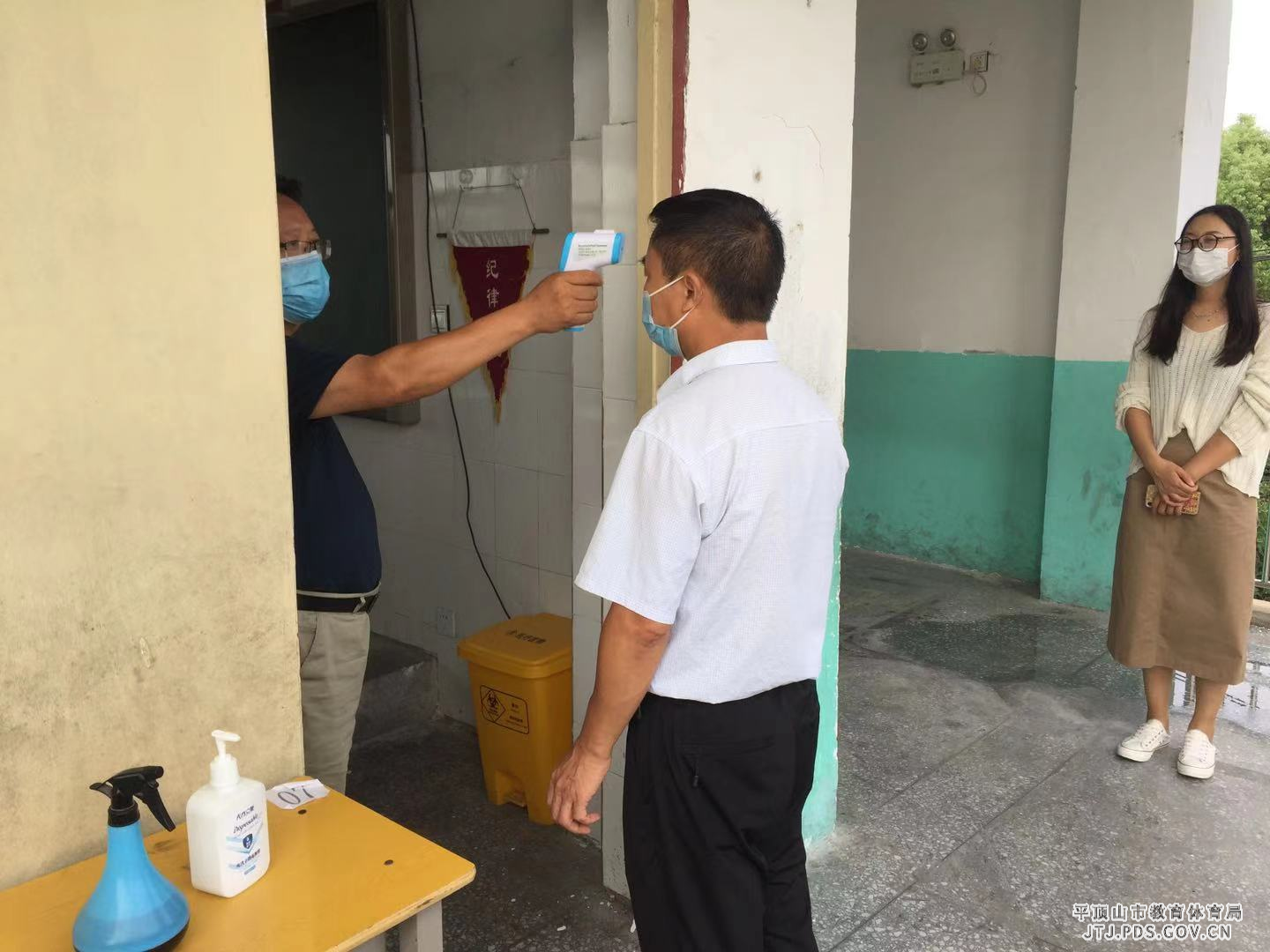 演练二入班1.jpg 演练二入班1.jpg