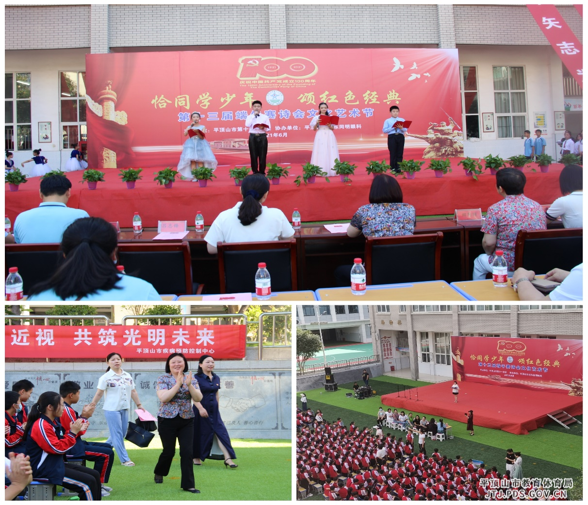 图片3.jpg 图片3.jpg