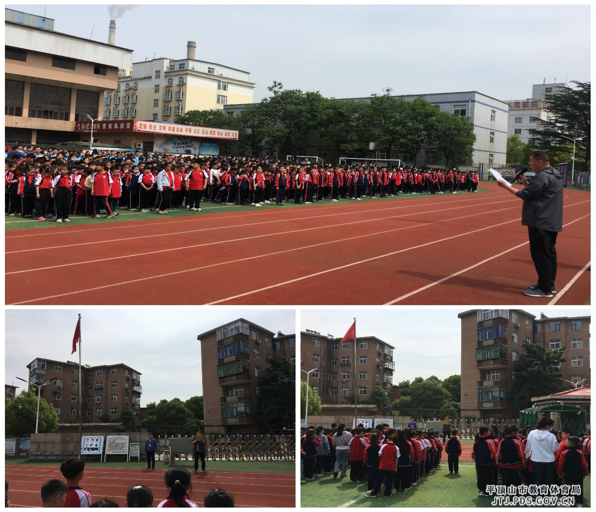 图片4.jpg 图片4.jpg