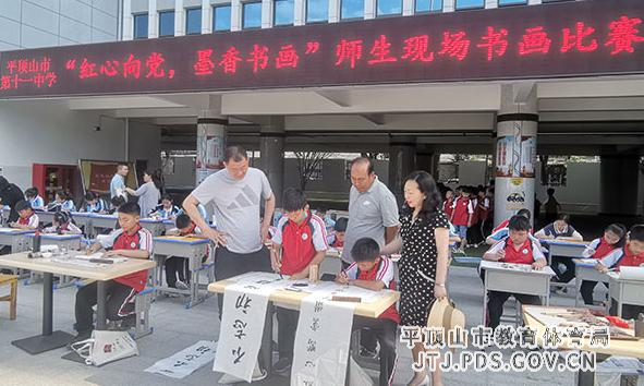 图片5.jpg 图片5.jpg