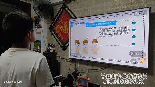 图片3.png 图片3.png