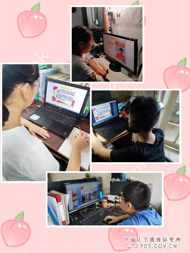 图片5.png 图片5.png