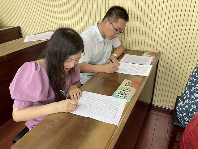 图片2.png 图片2.png