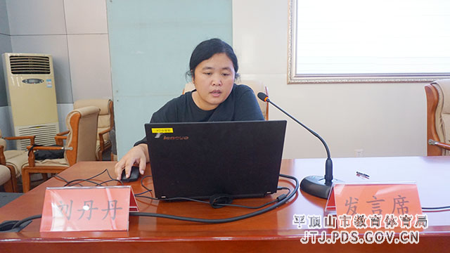 微信图片_20210827180700.jpg 微信图片_20210827180700.jpg