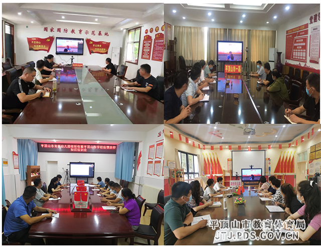 微信图片_20210827180633.png 微信图片_20210827180633.png