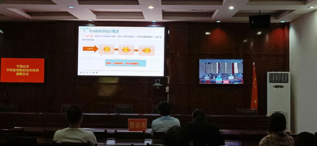 微信图片_20210830092637.jpg 微信图片_20210830092637.jpg