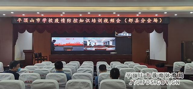 微信图片_20210830092629.jpg 微信图片_20210830092629.jpg