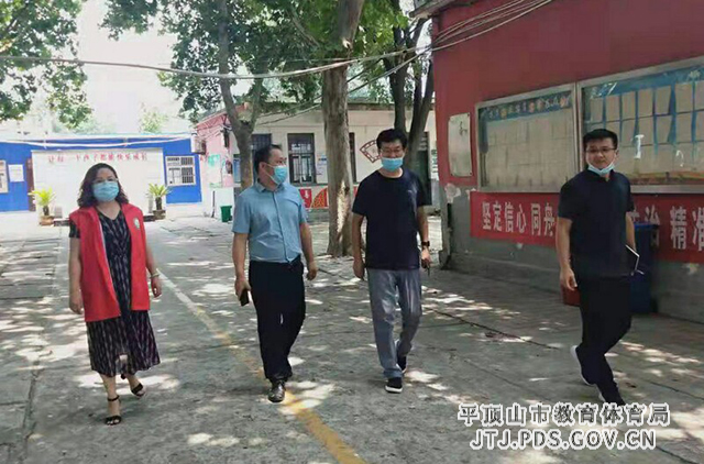 西高皇小学.jpg 西高皇小学.jpg