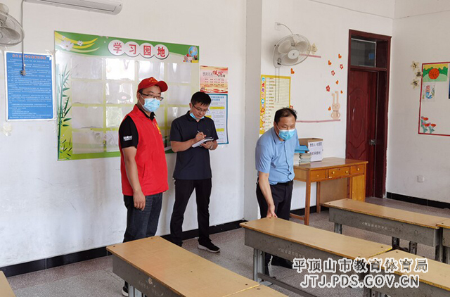 龙门口小学.jpg 龙门口小学.jpg