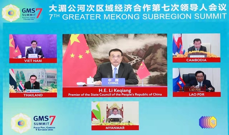 微信图片_20210910092716.jpg 微信图片_20210910092716.jpg