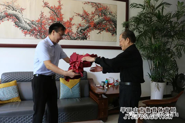 微信图片_20210910164755.jpg 微信图片_20210910164755.jpg