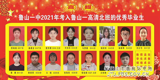 图片7.png 图片7.png