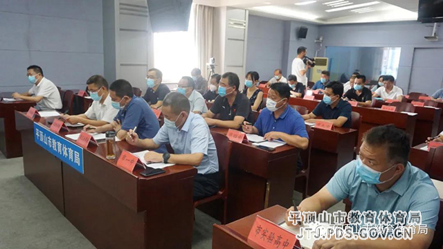 微信图片_20210913101938.jpg 微信图片_20210913101938.jpg