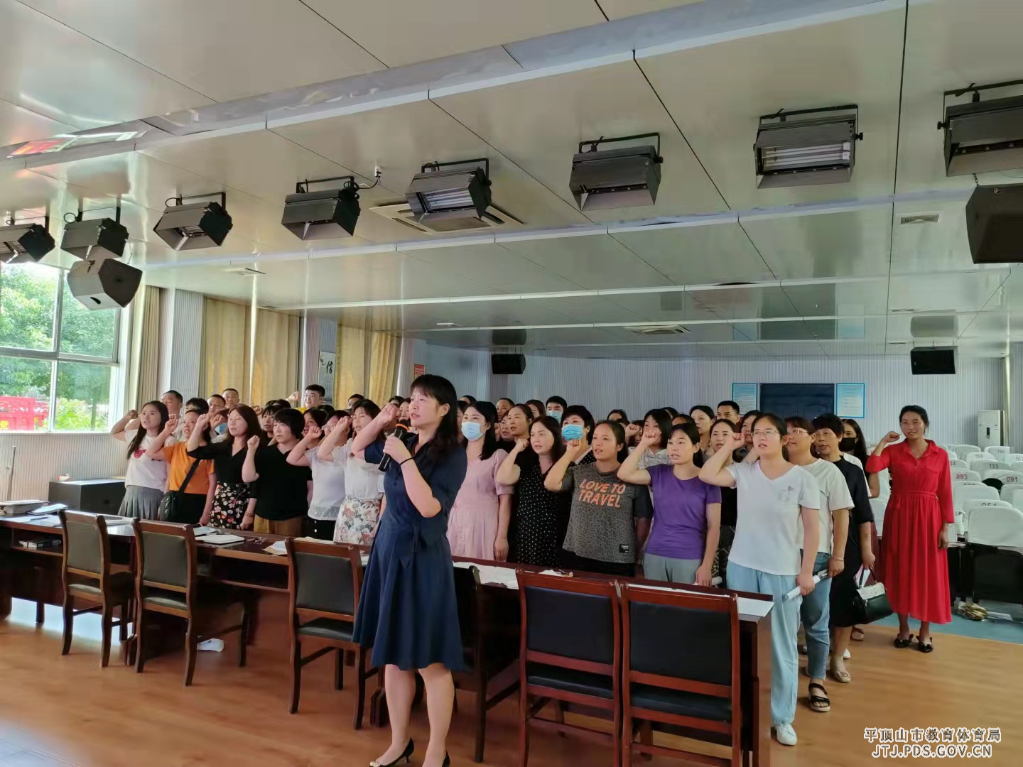 微信图片_20210910180225.jpg 微信图片_20210910180225.jpg