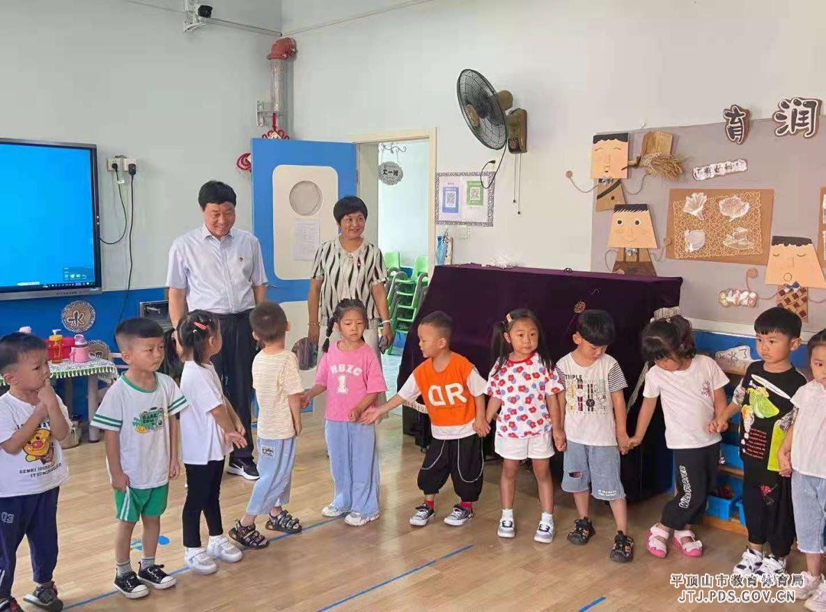 图片2.jpg 图片2.jpg