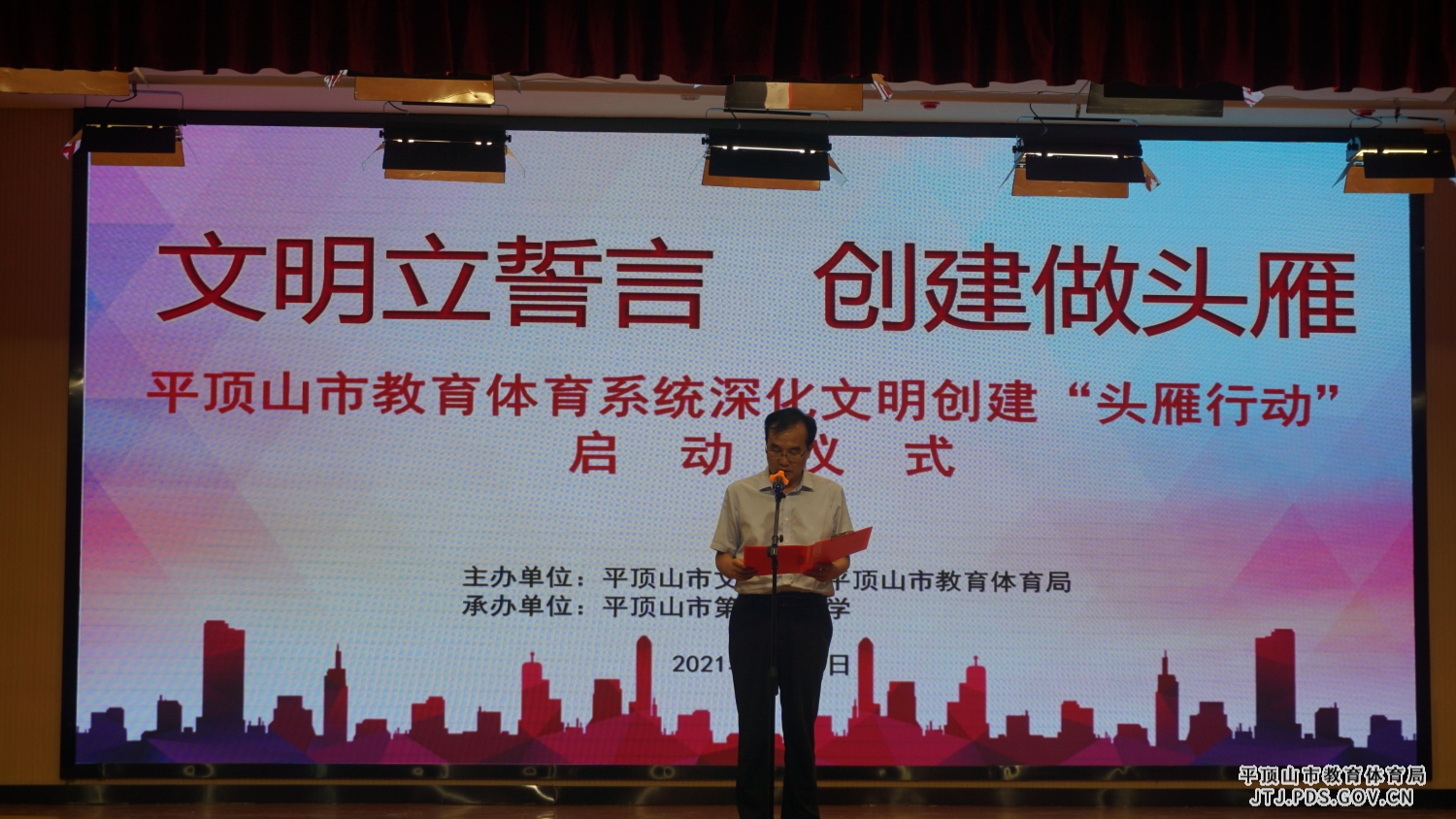 1711540287.jpg 1711540287.jpg