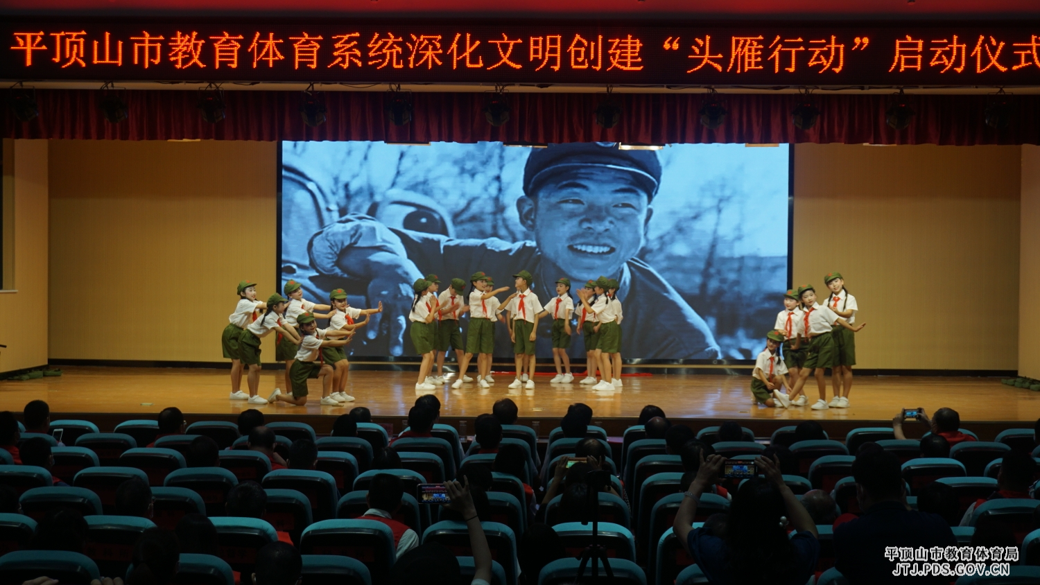 1406311225.jpg 1406311225.jpg